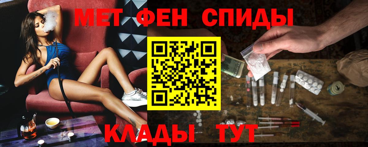 Amphetamine Premium Тара