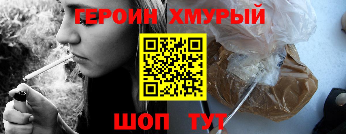 Гашиш  КОКАИН  Конопля  Сколько стоит  Тара  Мефедрон   Вход с VPN 
