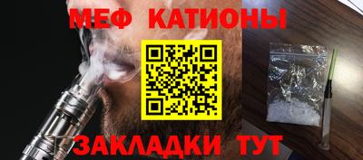 а пвп мука Наро-Фоминск