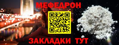 спиды Нарткала