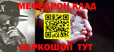 спиды Нарткала