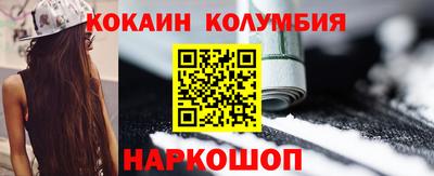 а пвп мука Наро-Фоминск