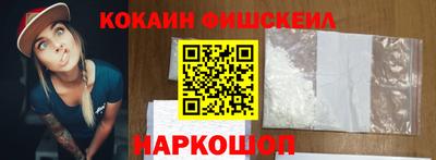 первитин Нальчик