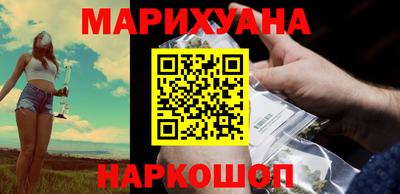 первитин Нальчик