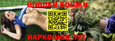 первитин Нальчик