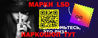 а пвп мука Наро-Фоминск