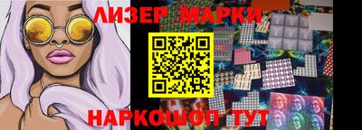 а пвп мука Наро-Фоминск