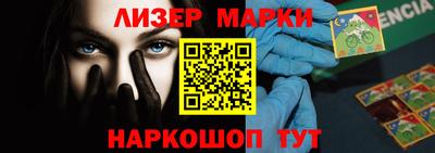 спиды Нарткала
