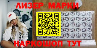 первитин Нальчик