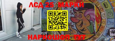 первитин Нальчик