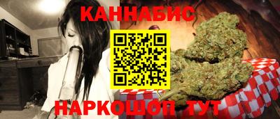 спиды Нарткала
