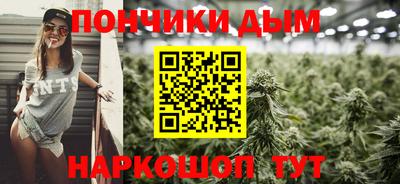 первитин Нальчик