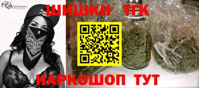 первитин Нальчик