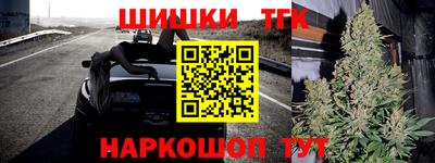 а пвп мука Наро-Фоминск