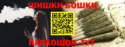 спиды Нарткала