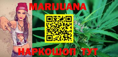 первитин Нальчик