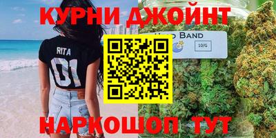 а пвп мука Наро-Фоминск