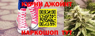 а пвп мука Наро-Фоминск