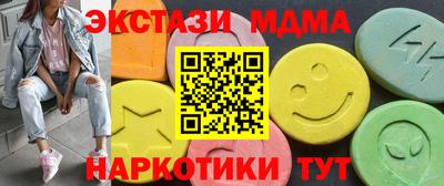 первитин Нальчик