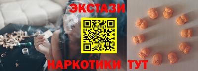 спиды Нарткала