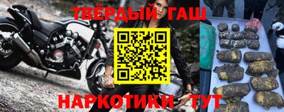 первитин Нальчик