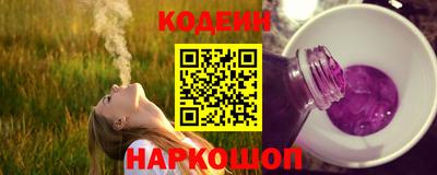 спиды Нарткала