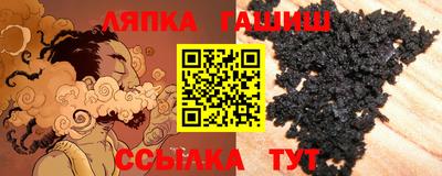 спиды Нарткала