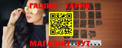 а пвп мука Наро-Фоминск