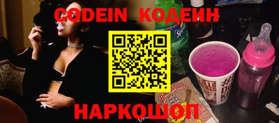 спиды Нарткала