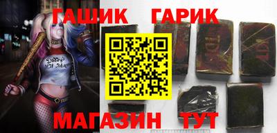 первитин Нальчик